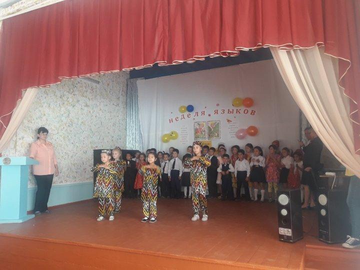 Мероприятие посвящённые к неделе языков