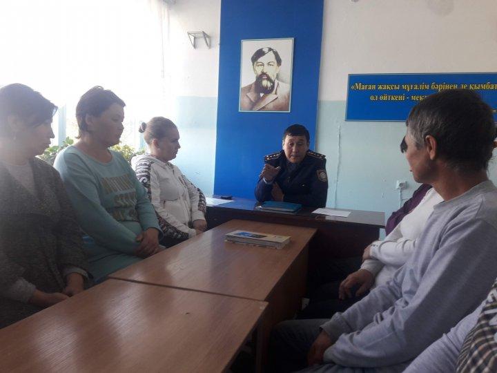 Знаете ли вы свои права и обязанности?