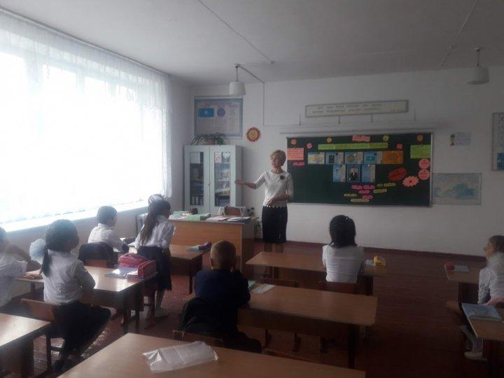 Классные часы  " САНАЛЫ ҰРПАҚ- ЖАРҚЫН БОЛАШАҚ