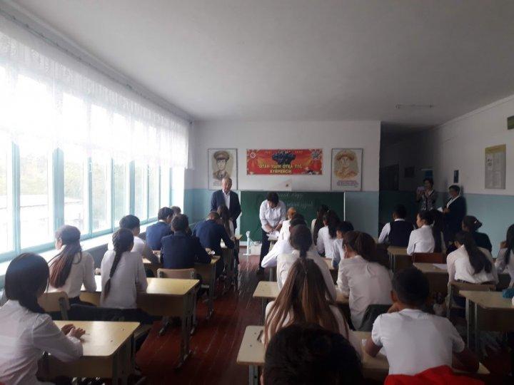 Единый общенациональный диктант на латинице