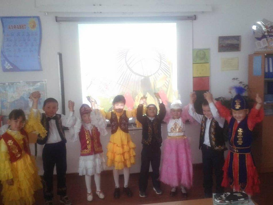 Халықаралық ана тілі күні