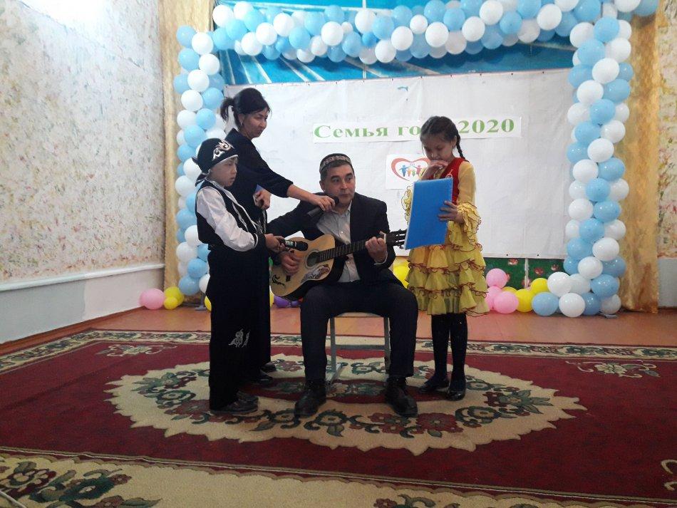 Алғыс айту күніне орай "Жыл отбасы -2020" атты мерекелік іс-шара