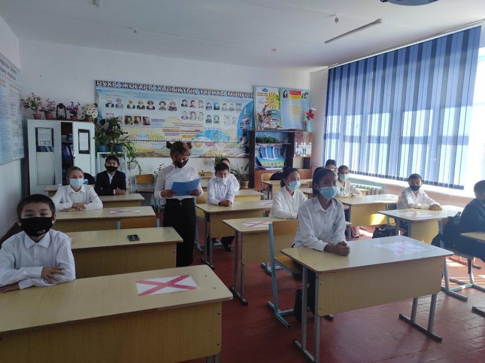 Классный час посвященный 175 летию Жамбыла Жабаева