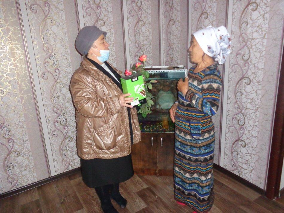 День пожилых людей