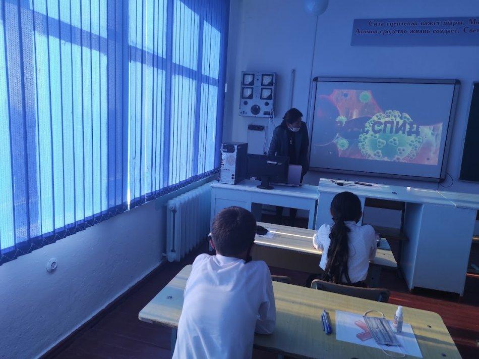 «Мы против СПИДа».