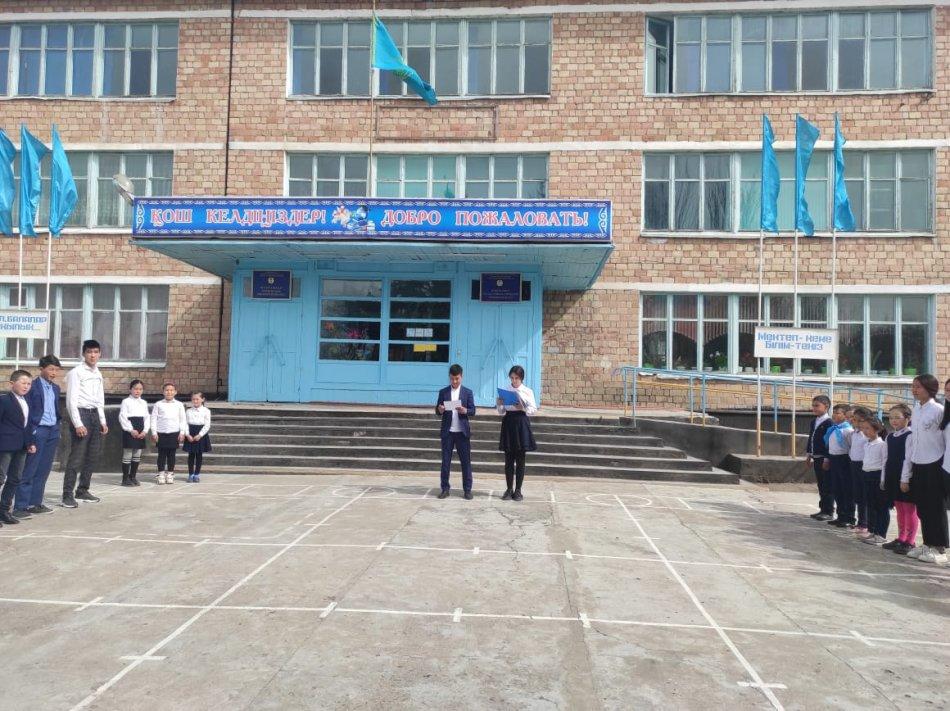 Республиканская информационная  кампания  «Безопасный интернет»